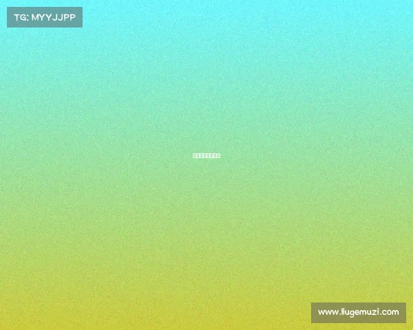 广州电子竞技比赛