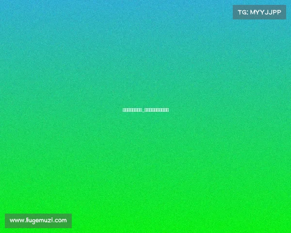 成都国际电子竞技_成都的电子竞技俱乐部