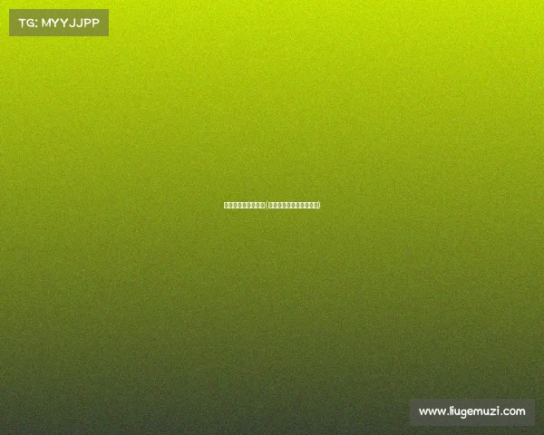 电子竞技不需要情感(电子竞技不需要爱情段子)