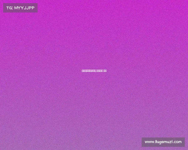 电子竞技亚军有钱吗,电子竞技 冠军