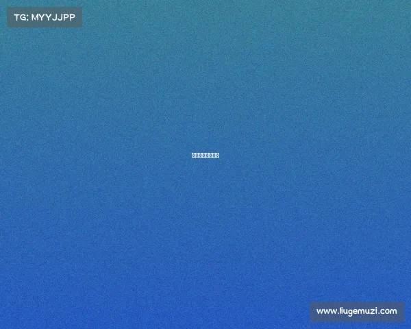 超神电竞游戏公司